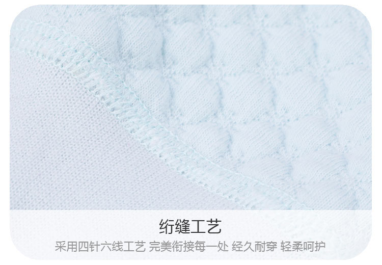 Verantwortung 明德任责 男女宝宝 有机棉高腰护肚裤 蓝色