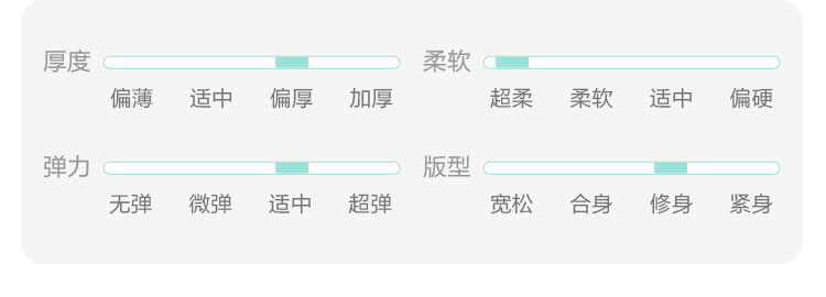 【限时秒杀】Verantwortung 明德任责 女宝宝 有机棉高腰护肚裤 粉色