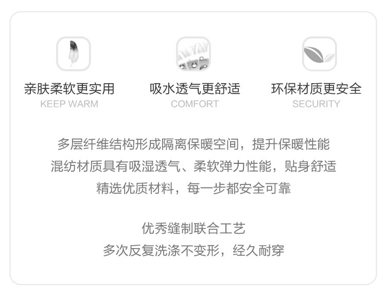 【限时秒杀】Verantwortung 明德任责 女宝宝 有机棉高腰护肚裤 粉色