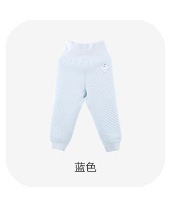 【限时秒杀】Verantwortung 明德任责 女宝宝 有机棉高腰护肚裤 粉色