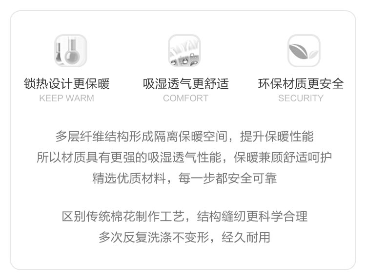 【2件装】Verantwortung 明德任责 男女宝宝 有机棉护肚肚围(颜色随机)