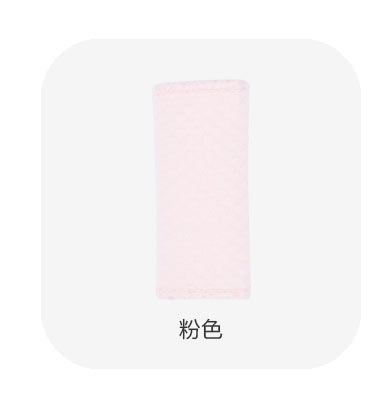 【2件装】Verantwortung 明德任责 男女宝宝 有机棉护肚肚围(颜色随机)