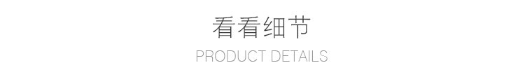 Verantwortung 明德任责 男女宝宝 有机棉长袖打底衫 活力纯色