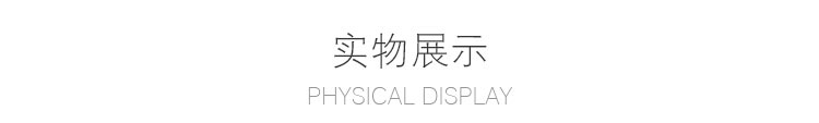 Verantwortung 明德任责 男女宝宝 有机棉连体睡衣家居服爬服 欧式典雅纯色