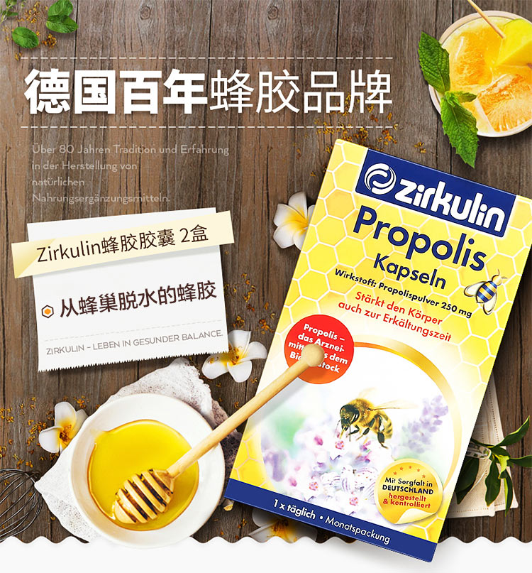 Zirkulin ¹Zirkulin佺 Ȿԭ