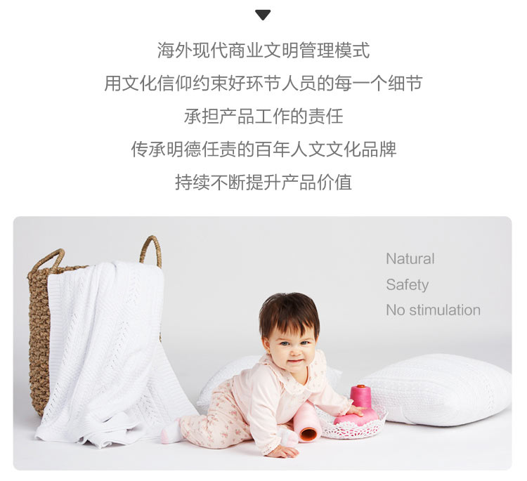 Verantwortung 明德任责 男女宝宝 中华精品文化精棉新生儿夏季长袖侧开连体衣 原白