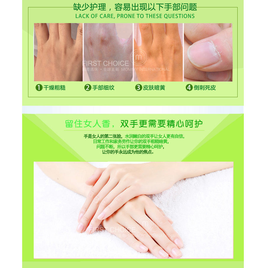 Herbacin 德国贺本清小甘菊护手霜 海外本土原版