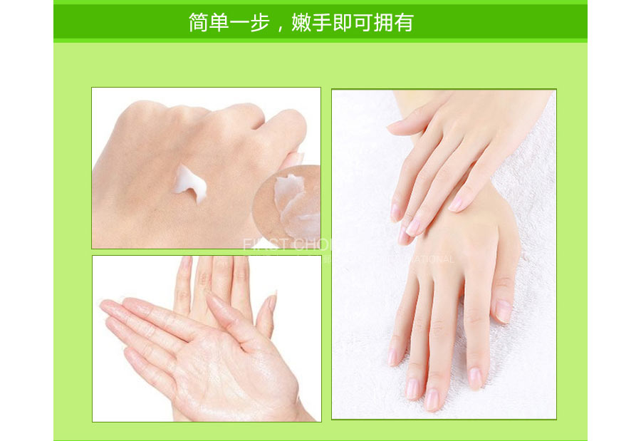 Herbacin 德国贺本清小甘菊护手霜 海外本土原版
