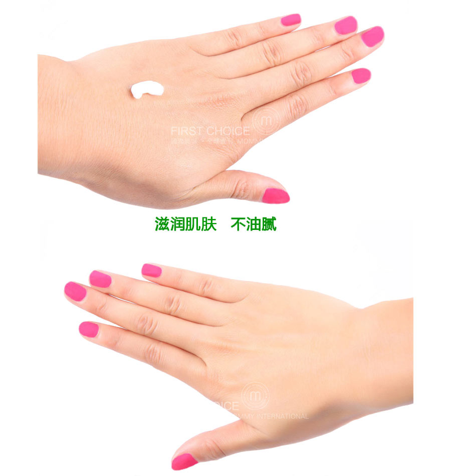 Herbacin 德国贺本清小甘菊护手霜 海外本土原版