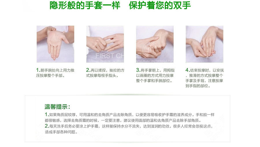 Herbacin 德国贺本清小甘菊护手霜 海外本土原版