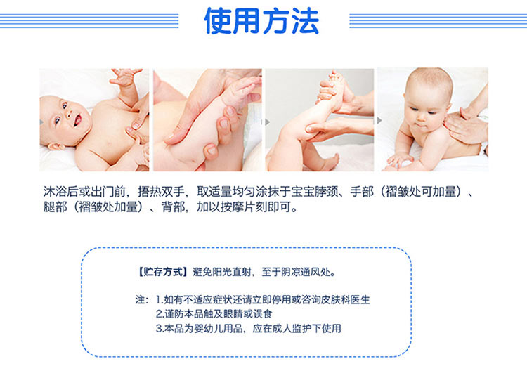Mustela ˼Ӥʪ¶300ml Ȿԭ