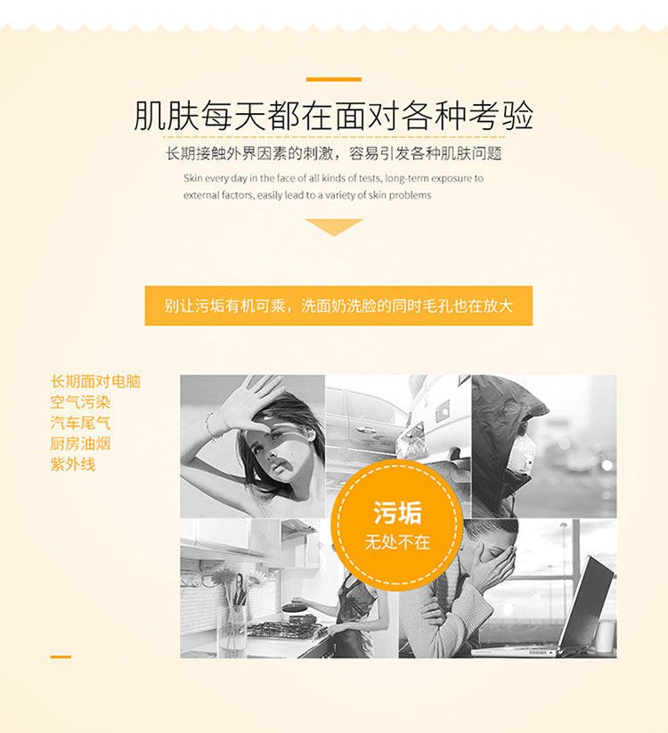 Dr.Hauschka 德国世家律动去黑白头粉刺控油洗面奶 海外本土原版