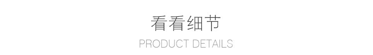 Verantwortung 明德任责宝宝短袖款包屁连体衣 ins小兔 80码