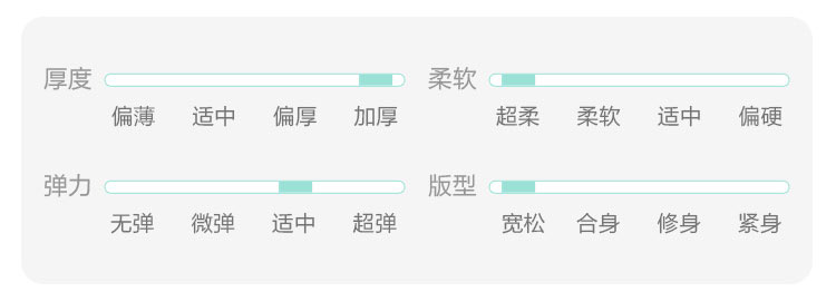Verantwortung 明德任责 男女宝宝 冬季欧式百搭领结连体外出爬服