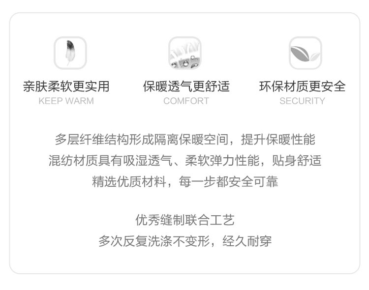 Verantwortung 明德任责 男女宝宝 冬季欧式百搭领结连体外出爬服