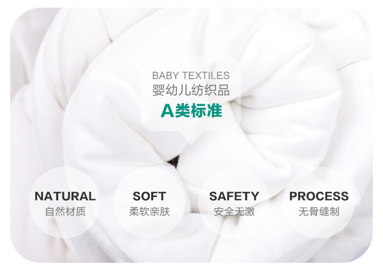 Verantwortung 明德任责 男女宝宝 冬季欧式百搭领结连体外出爬服