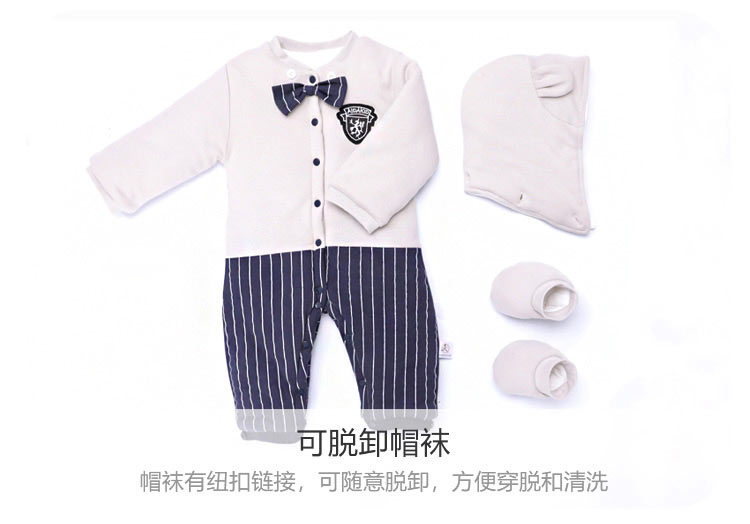 Verantwortung 明德任责 男女宝宝 冬季欧式百搭领结连体外出爬服