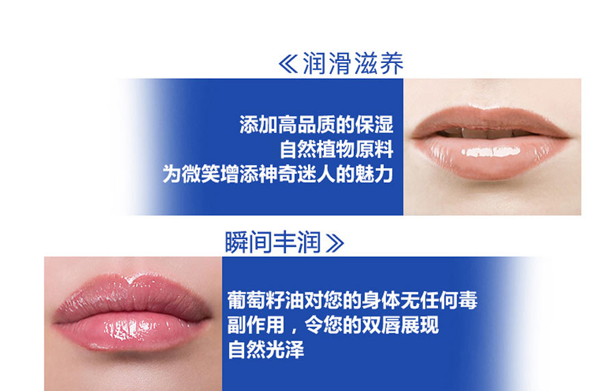 【2件装】Labello 德国Labello红樱桃润色保湿亮泽润唇膏 海外本土原版