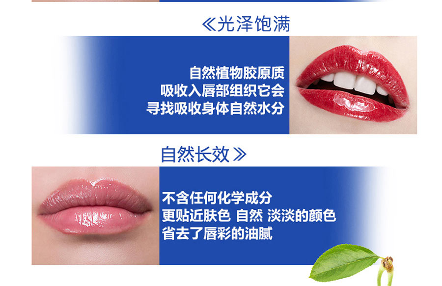 【2件装】Labello 德国Labello红樱桃润色保湿亮泽润唇膏 海外本土原版