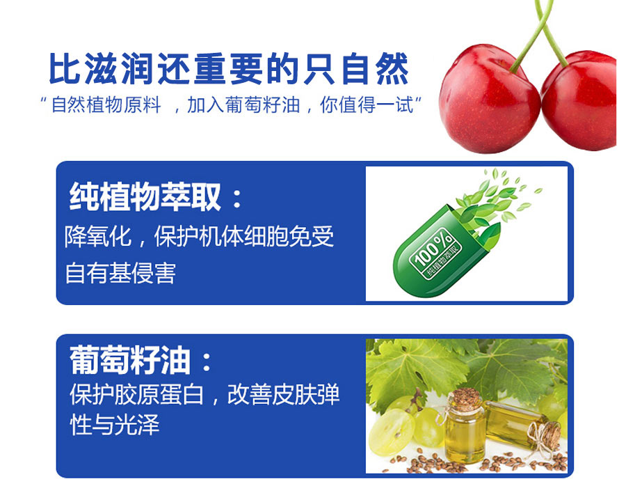 【2件装】Labello 德国Labello红樱桃润色保湿亮泽润唇膏 海外本土原版