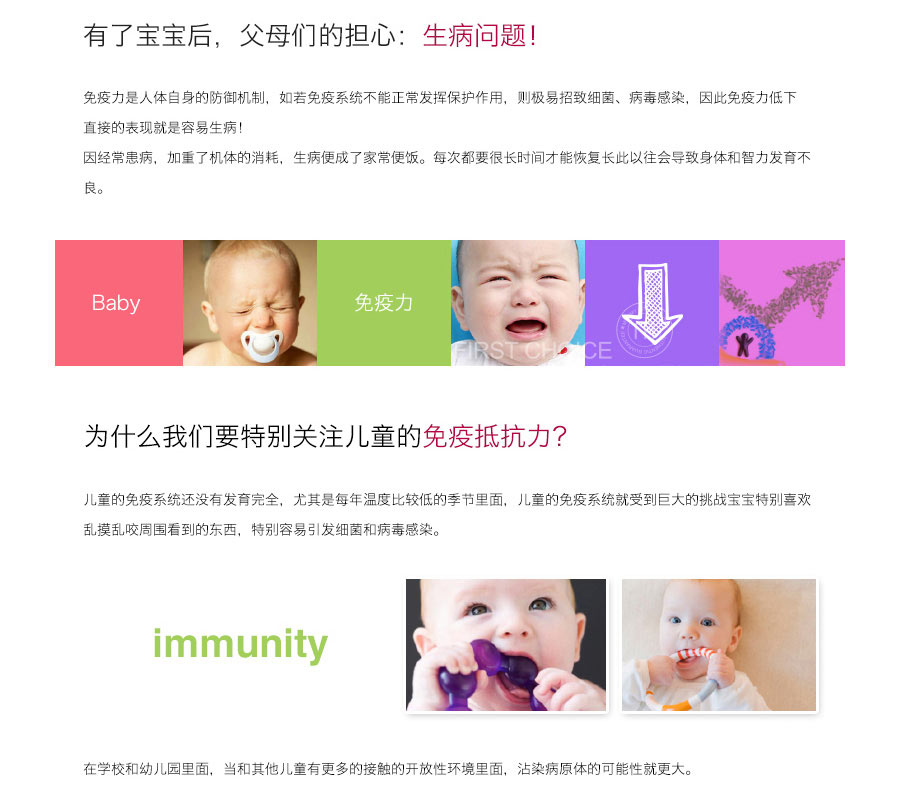 Dr.Wolz 德国伍兹博士纯牛初乳粉瓶装 海外本土原版
