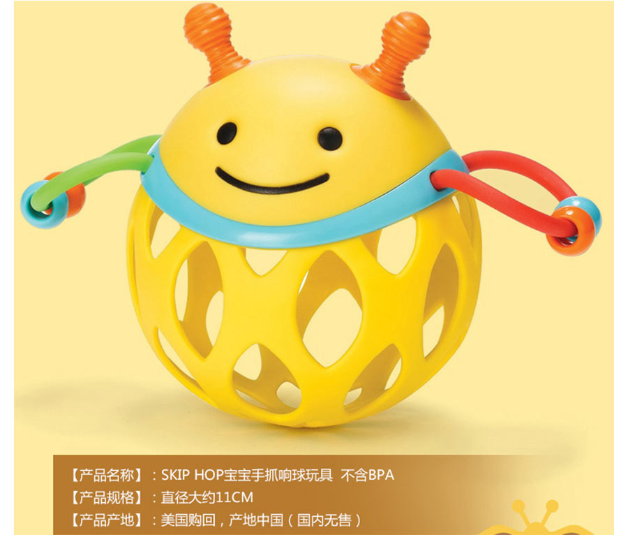 SKIP HOP SKIP HOPӤҡ屦ץ Ȿԭ
