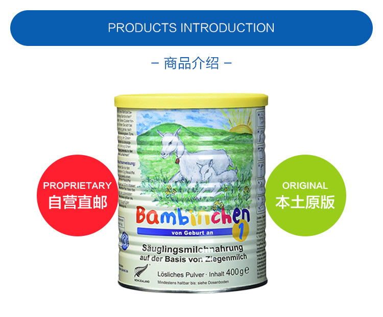 Bambinchen ¹ɫӤ׶̷1 0 ¹ԭ