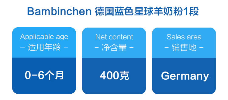 Bambinchen ¹ɫӤ׶̷1 0 ¹ԭ