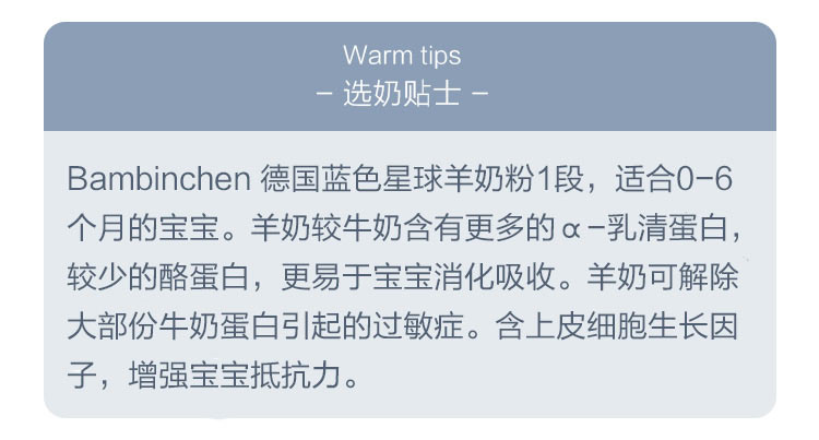 Bambinchen ¹ɫӤ׶̷1 0 ¹ԭ