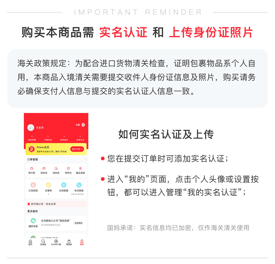 Nestle 荷兰雀巢蔼儿舒Alfare无乳糖深度水解免敏婴儿奶粉 0-24个月 400g 荷兰本土原版