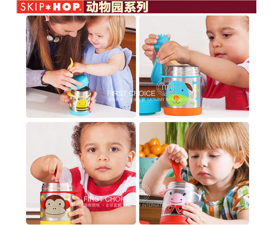 SKIP HOP SKIP HOPЯֱº Ȿԭ