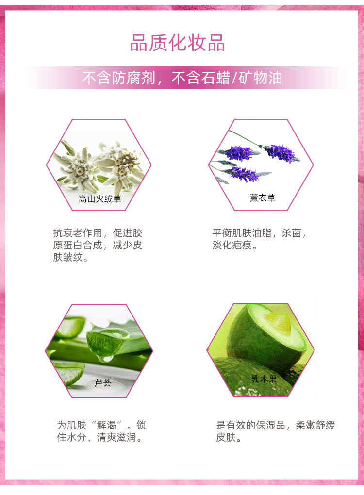【3件装】Lavera 德国拉薇有机卡兰贾油 抗皱修复精华液+日霜+眼霜 海外本土原版