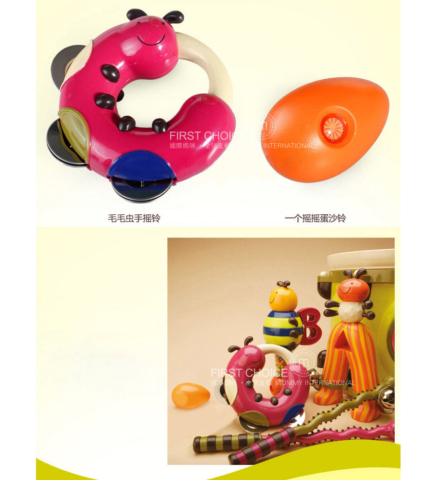 B.Toys ֶͯ Ȿԭ