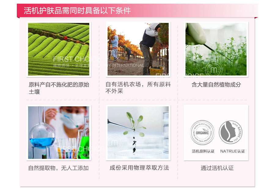 【自营直采】Lavera 德国拉薇有机儿童可吞食牙膏 无氟 海外本土原版