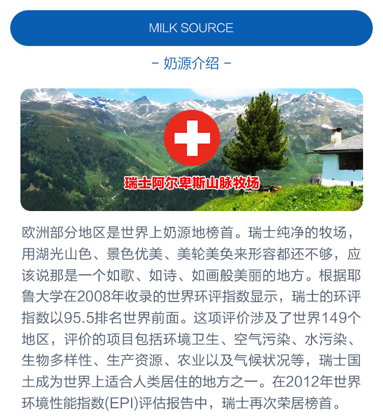 Aptamil 德国爱他美comfort适度半水解防腹泻婴儿奶粉 0岁以上 800g 德国本土原版