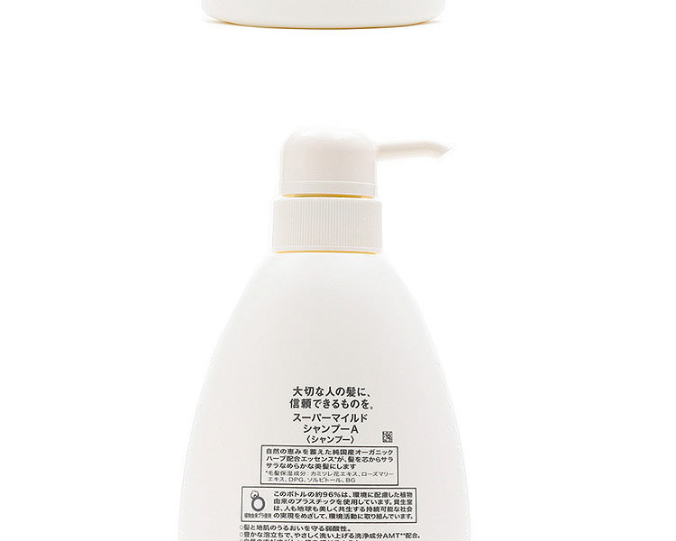 SHISEIDO ձûΆϴˮ 600ml Ȿԭ