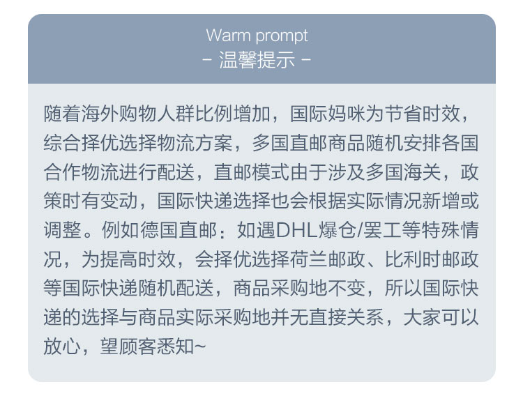 【新生儿赠礼】Aptamil 德国爱他美白金版双重HMO婴儿奶粉1段 0-6个月 800g 德国本土原版