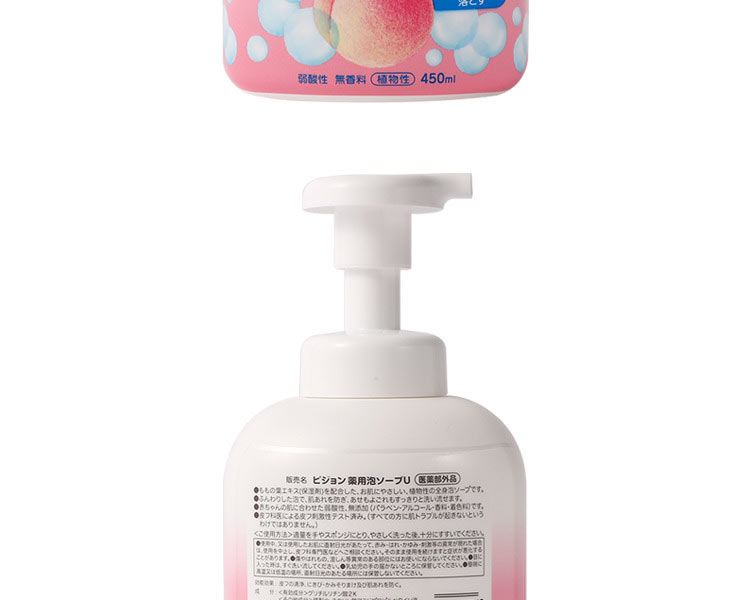 Pigeon ձҶϴԡһԡ 450ml Ȿԭ