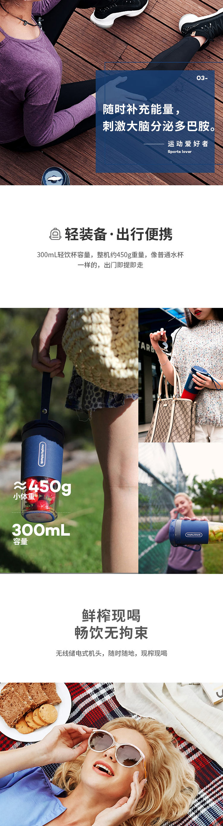 Morphy richards ĦɱЯʽե֭֭MR9600