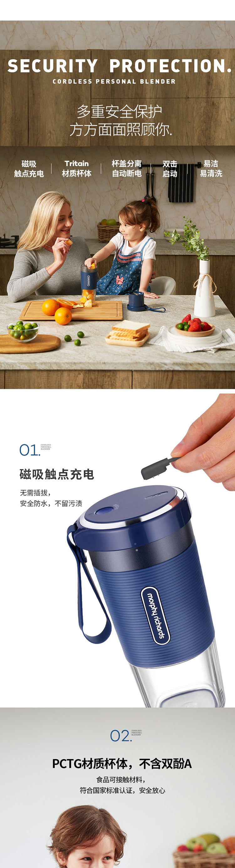 Morphy richards ĦɱЯʽե֭֭MR9600