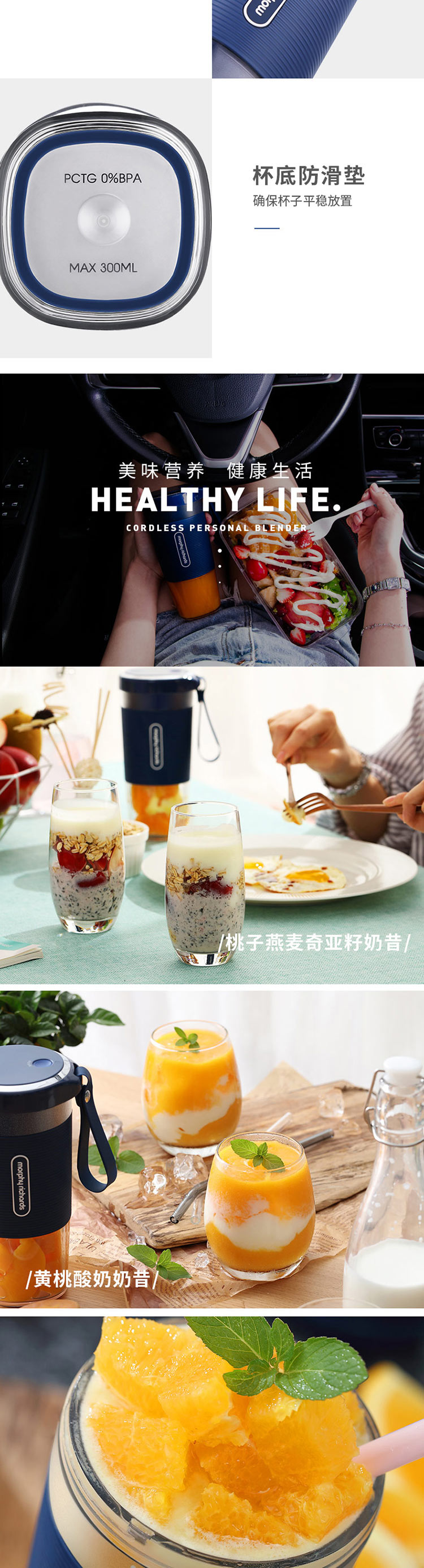 Morphy richards ĦɱЯʽե֭֭MR9600