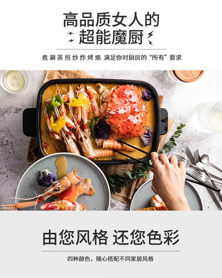 Morphy richards Ħɶ๦MR9088 