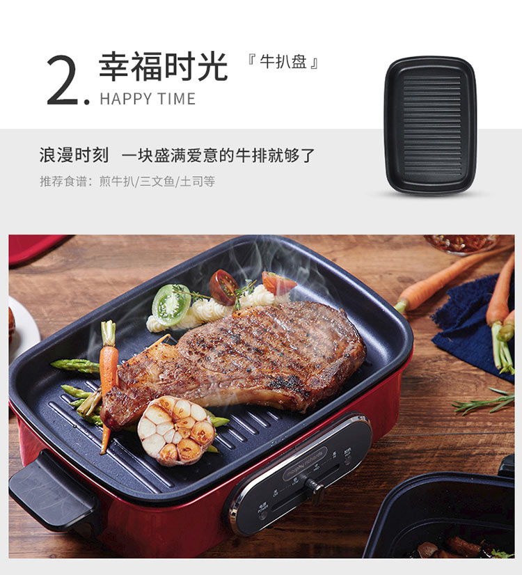 Morphy richards Ħɶ๦MR9088 