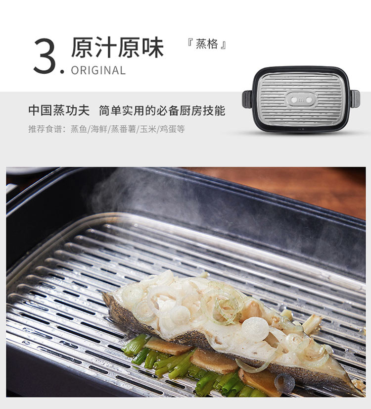 Morphy richards Ħɶ๦MR9088 