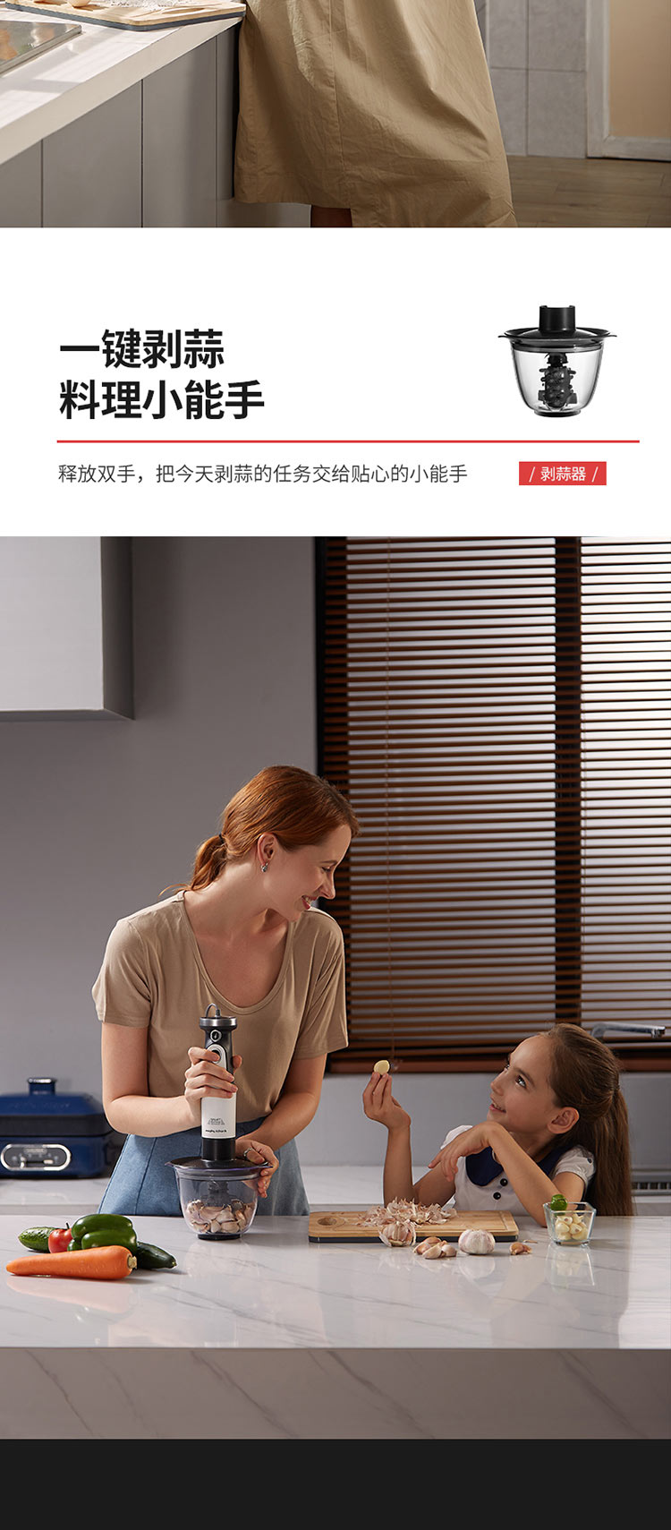 Morphy richards Ħɶ๦СʳMR6006