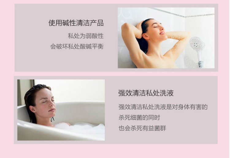 Femfresh ӢоŮ˽Һ滺ʪ-Խݮζ250ml Ȿԭ
