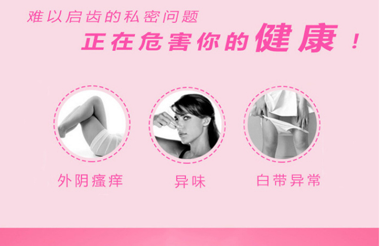 Femfresh ӢоŮ˽Һ滺ʪ-Խݮζ250ml Ȿԭ