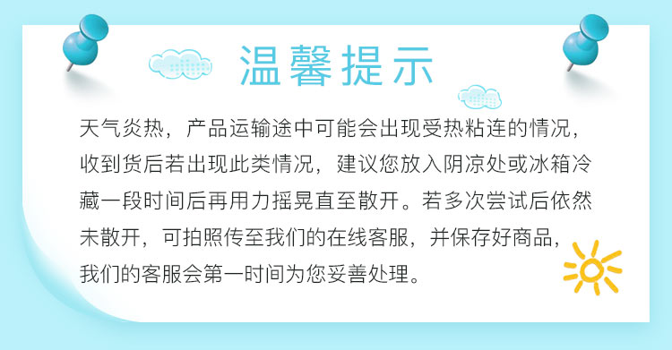 Bioisland 澳洲佰澳朗德孕妇DHA海藻油胶囊 60粒 海外本土原版