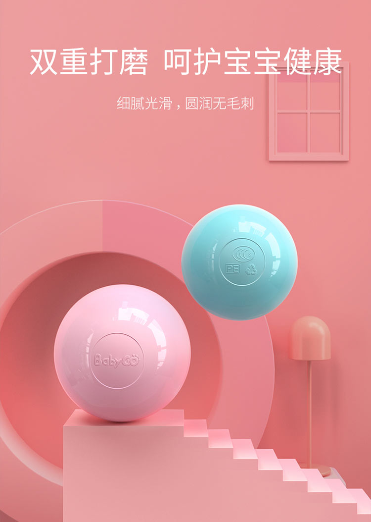 BabyGO 100 ɫ