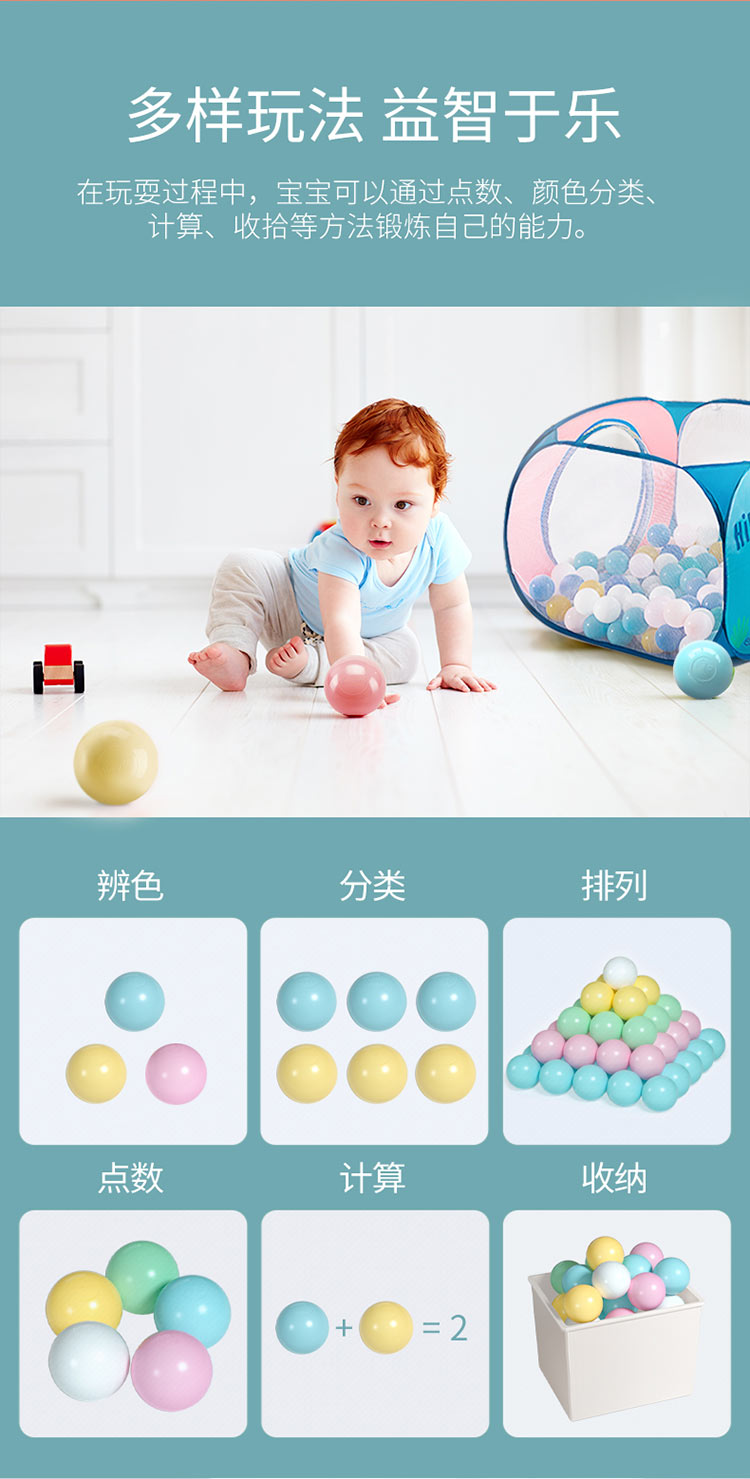BabyGO 100 ɫ